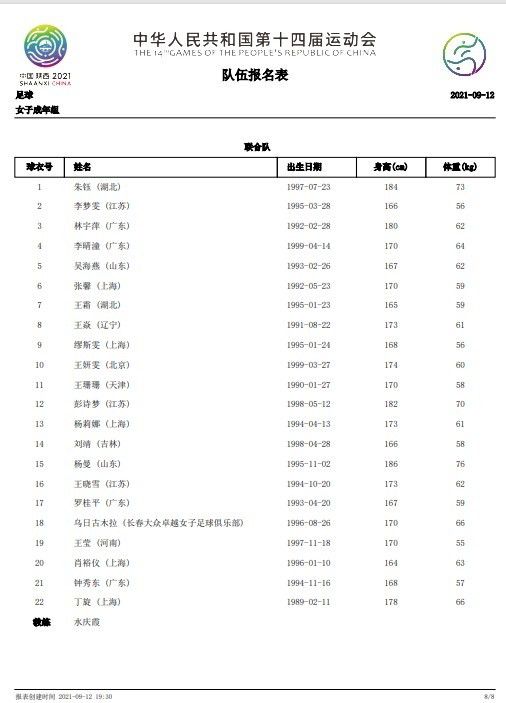 以狗喻人讲述幸福人生定理以观影加游戏为核心定位，爱奇艺奇遇VR一体机不仅成为了最专业的观影设备，也更是让全家三代人都能找到乐趣的大玩具